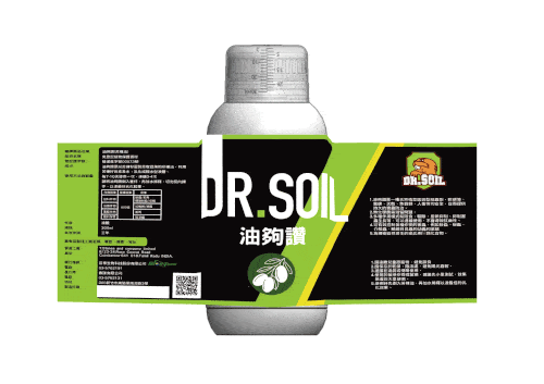 油夠讚產品包裝