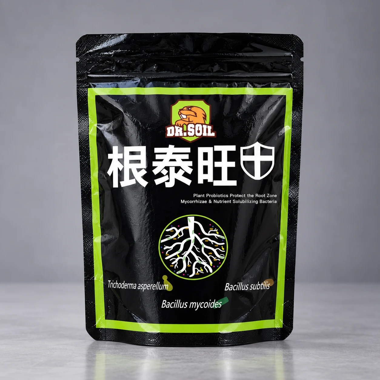根泰旺產品包裝
