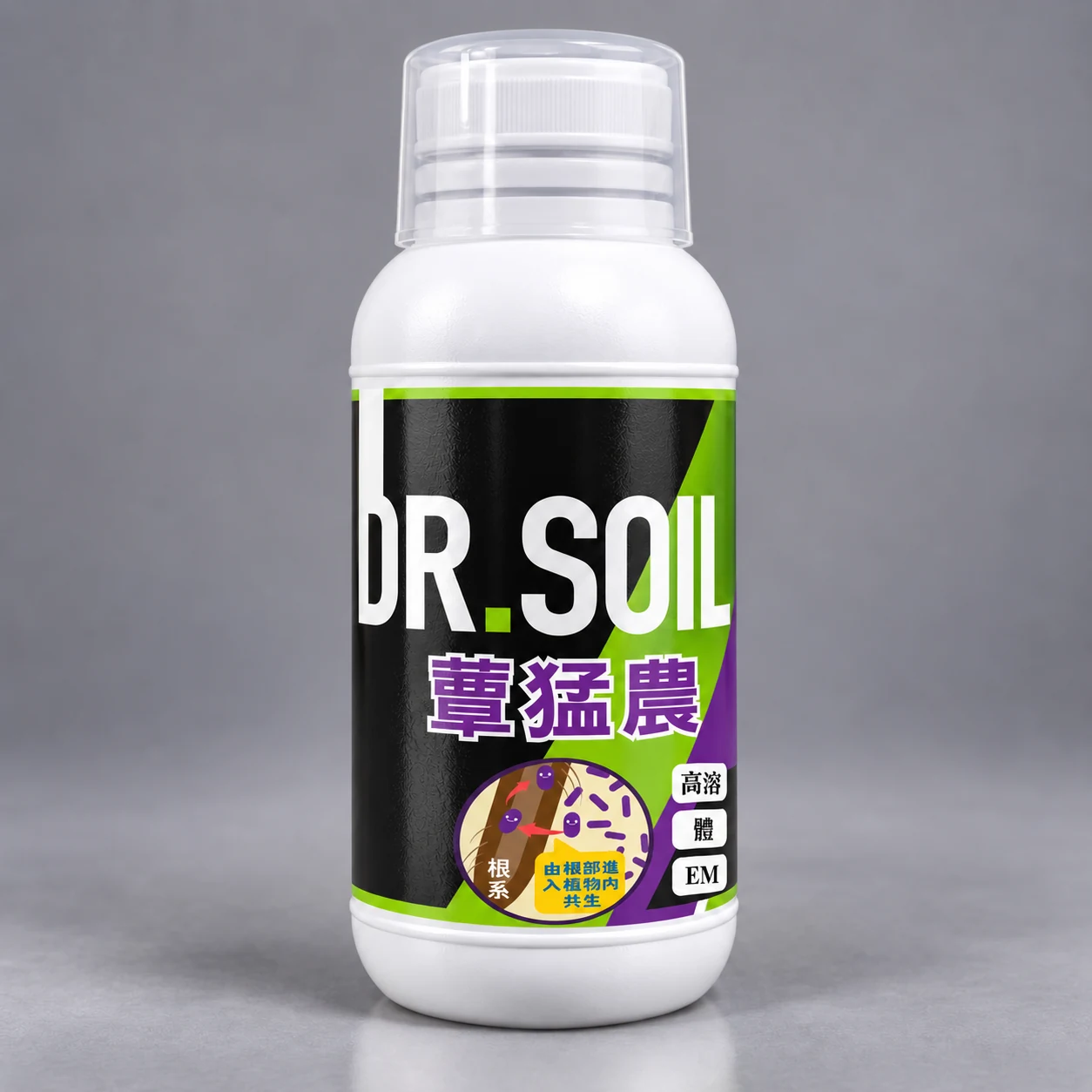 蕈猛農產品包裝