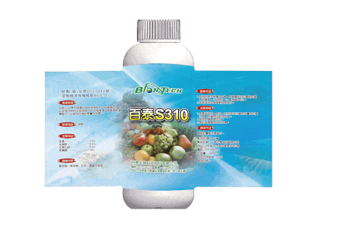 百泰 S310產品包裝