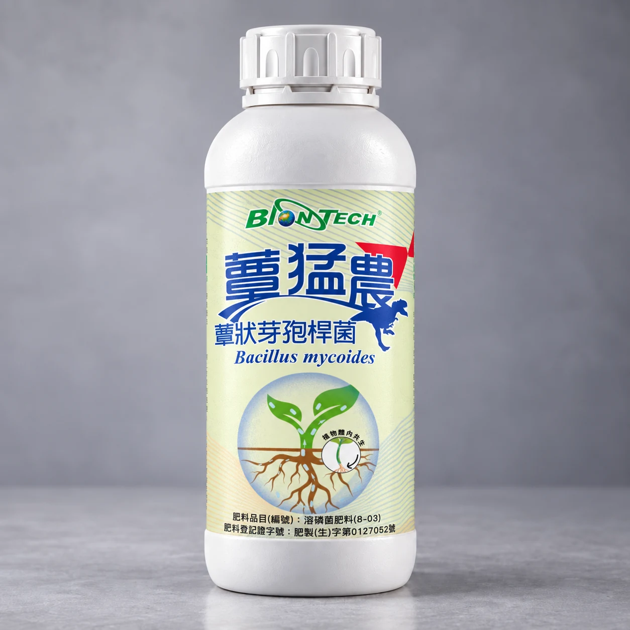 蕈猛農產品包裝